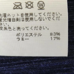 【Mã giảm giá】Áo khoác PLEATS PLEASE 637003