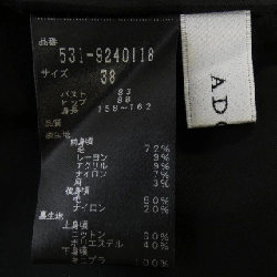 Đầm ADORE - Hàng hiệu Authentic 811402