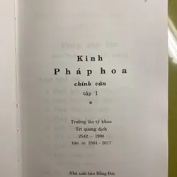 Kinh Pháp Hoa chính văn Tập 1 - Trưởng Lão Tỳ Kheo Trí Quang dịch 636474
