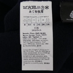 Áo khoác Max Mara weekend - Hàng hiệu Authentic 819487