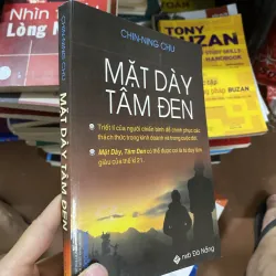mặt dày tâm đen