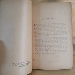 Sử Ký (Tập 1) - Tư Mã Thiên 974939