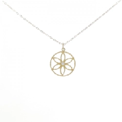 K18YG Dây chuyền kim cương 0.02CT - Hàng hiệu Chính hãng