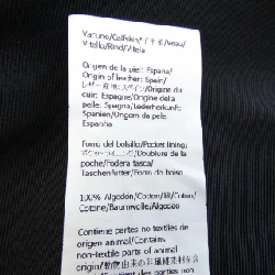 Quần LOEWE - Hàng hiệu Authentic 824815