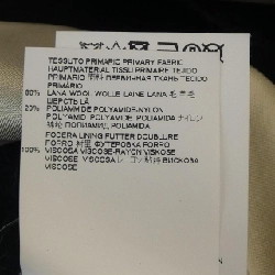 【Mã giảm giá】Chân váy MM6 652834