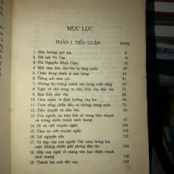 Tiếng nói cảm xúc - Xuân Thiều 1018626
