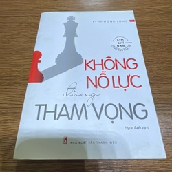 Không nỗ lực đừng tham vọng Lý Thượng Long