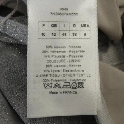 【Khuyến mãi】Christian Dior CHRISTIAN DIOR Đầm 650289