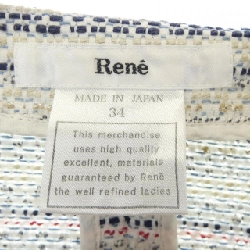 Jacket không cổ RENE 632664