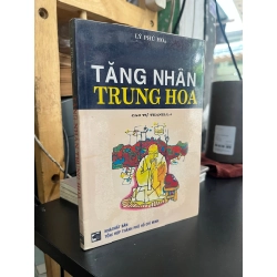 Tăng nhân Trung Hoa - Lý Phú Hoa