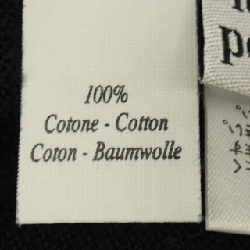 Lucien Pellat-Finet Ensemble - Hàng hiệu Authentic 815906