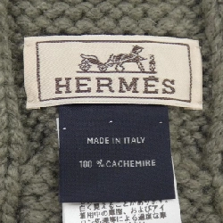 Khăn quàng HERMES - Hàng hiệu Authentic 886390