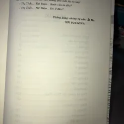 Trần Khánh Dư  - Tiểu thuyết lịch sử Lưu Sơn Minh 972152