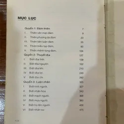 Đàm Thiên Thuyết Địa Luận Nhân - Ngô Bạch (15) 564522