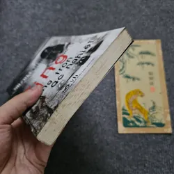 Vòng tròn ác nghiệt - Suzuki  734622