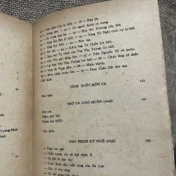 Phan Chu Trinh tuyển tập  999841