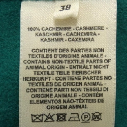 【Khuyến mãi】Áo khoác HERMES 640493