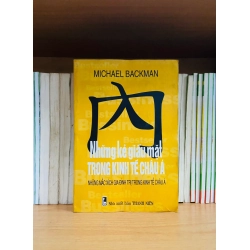 (Sách cũ SCGR) Những kẻ giấu mặt trong kinh tế châu Á - Pháp luật VAVOXA3-4 Blogmeo090426