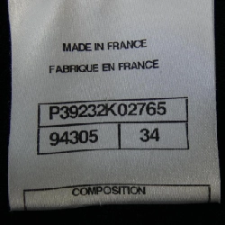 CHANEL P39232K02765 Đầm - Hàng hiệu Chính hãng 811153