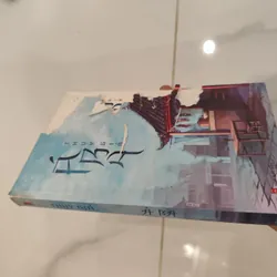 Á Ba - Thụy Giả 576819