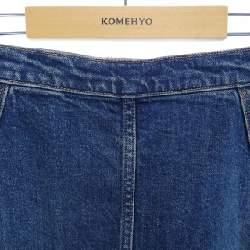 N°21 Skirt - Hàng hiệu Authentic 819115