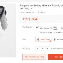 Peripera Ink Setting Mascara Fixer 6g 71518