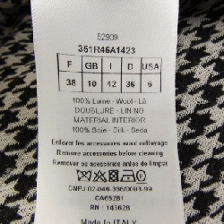 Christian Dior 351R46A1423 Váy 647172