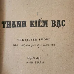 THANH KIẾM BẠC (tranh vẽ minh họa) - I. Serraillier 713101