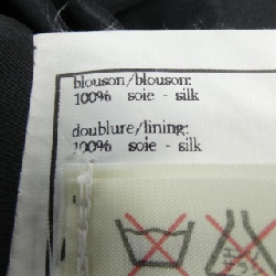 CHANEL P08771V04931 H96 Áo khoác - Hàng hiệu Authentic 817684