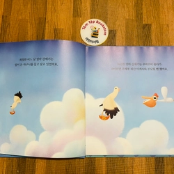 Set Picturebook dựa trên phim hoạt hình cùng tên về chú mòng biển Lou 501534