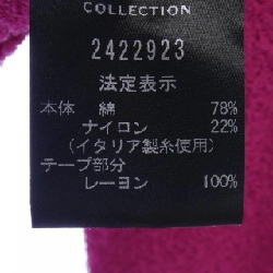 【Mã giảm giá】Bộ sưu tập Lanvin LANVIN COLLECTION Áo khoác cardigan 644000