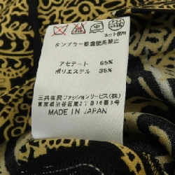 Thời trang Léonard LEONARD FASHION Áo 635960