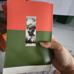 Âm thanh và cuồng nộ 1001820