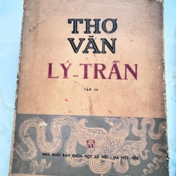 Thơ văn Lý - Trần 364236