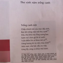 Thơ với tuổi thơ - Lê Thánh Tông 1001803