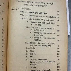 VIỆT NAM VĂN HỌC SỬ TRÍCH YẾU - NGHIÊM TOẢN 931253