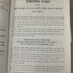 SƯU TẬP VĂN NGHỆ 1948 - 1954 (HỮU NHUẬN & LẠI NGUYÊN ÂN) 966493