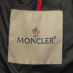 MONCLER Áo khoác lông - Hàng hiệu Chính hãng 896280
