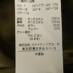 Thương hiệu BEAUTY&YOUTH(U.A) Áo khoác lông vũ - Hàng hiệu Authentic 826118