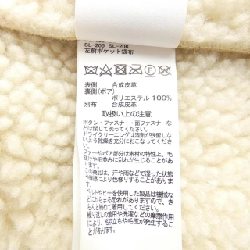 Áo khoác ALPHA - Hàng hiệu Authentic 826594