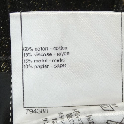 【Mã giảm giá】Chanel CHANEL Jeans 652416