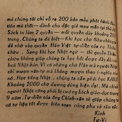 Tiểu tự điển Hán Nhật Việt, Hán và Nhật, sách xưa gs Chính Văn  (đẹp, hiếm còn sót lại) 548921