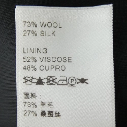 セリーヌ CELINE 2R0436102 Váy - Hàng hiệu Authentic 814838