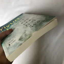 Chốn Cô Độc Của Linh Hồn - Yiyun Li 752136