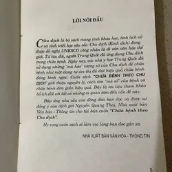 Chữa Bệnh Theo Chu Dịch 590396