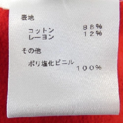 Áo khoác LOUIS VUITTON - Hàng hiệu Chính hãng 900183