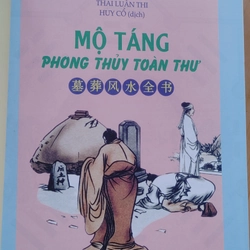 MỘ TÁNG TOÀN THƯ  518608