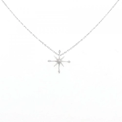 Nhẫn kim cương Stargewery 0.04CT - Hàng hiệu Authentic