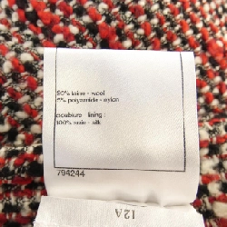 CHANEL P39620V28361 Váy - Hàng hiệu Chính hãng 821172