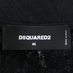 Áo khoác DSQUARED2 S74AM1487 - Hàng hiệu Authentic 885206